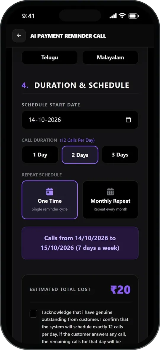 Scheduling AI payment reminder calls in the TradeSure app