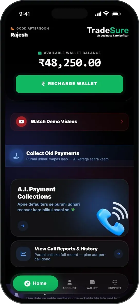 TradeSure app home screen with wallet balance and AI payment collections