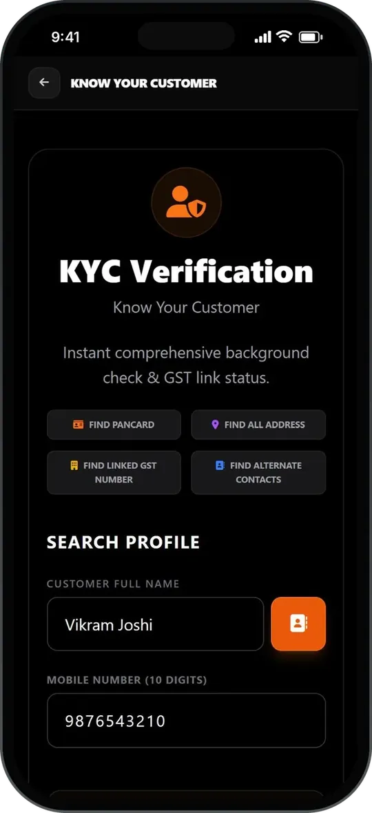 KYC verification screen in the TradeSure app